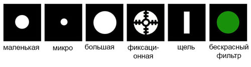 panfundus.ru_wa_stand_1.jpg