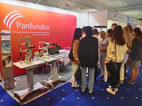 Компания Panfundus на Российском общенациональном офтальмологическом форуме- 2023
