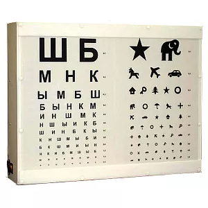 Осветитель таблиц ОТИЗ-40-01 (исп. 2)