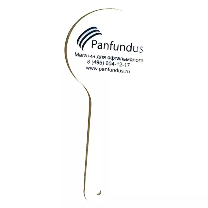 Заслонка офтальмологическая ПЗО-1