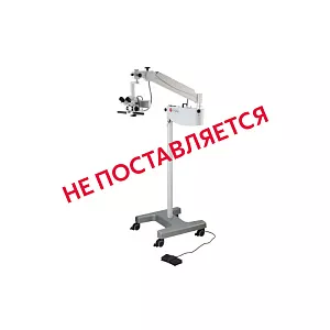 Операционный микроскоп Karl Kaps SOM 62 COLD LIGHT Ophthal basic