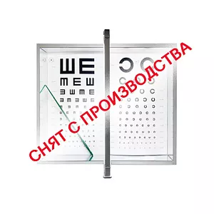 Аппарат Ротта ТАГЛЕР АРД-1 (118390)