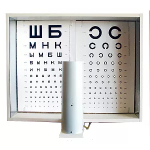 Осветитель таблиц ОТИЗ-40-01 (исп. 3)