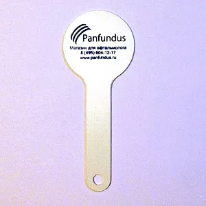 Заслонка офтальмологическая ПЗО-3