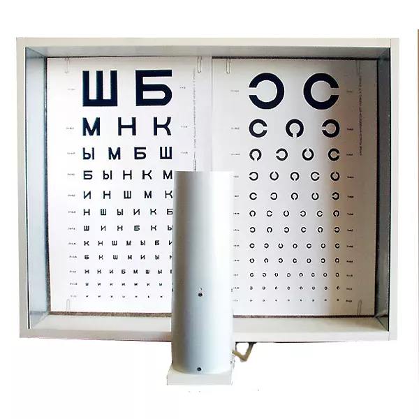 Осветитель таблиц ОТИЗ-40-01 (исп. 3)