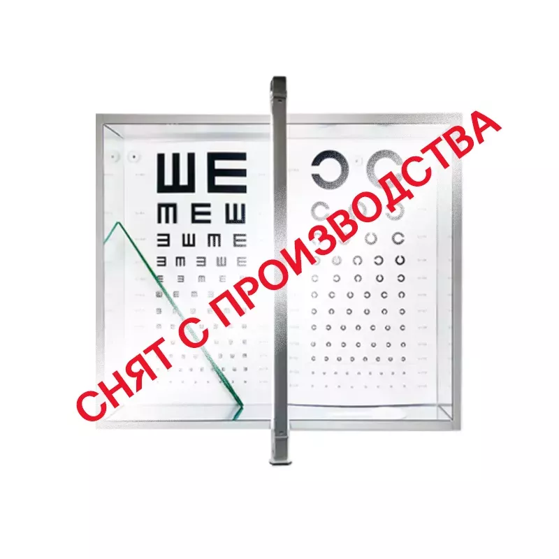 Аппарат Ротта ТАГЛЕР АРД-1 (118390)